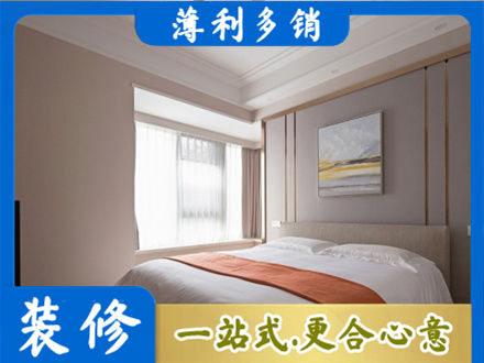 衡阳装修别墅