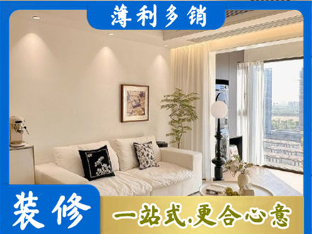 衡阳背景墙装修