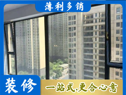 衡阳阳台防坠网