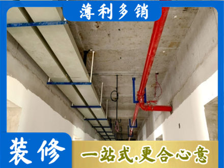 衡阳专业水电改造贵吗
