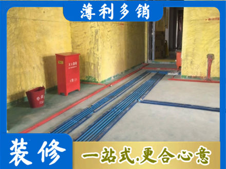 衡阳水电工程设计