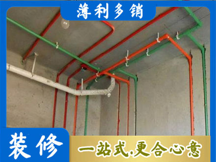 衡阳水电设计