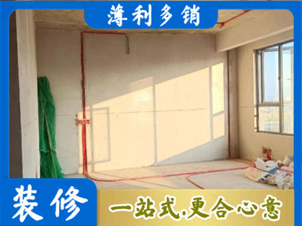 衡阳水电改造