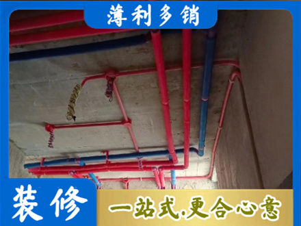 衡阳本地水电施工