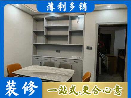 衡阳餐边柜定制
