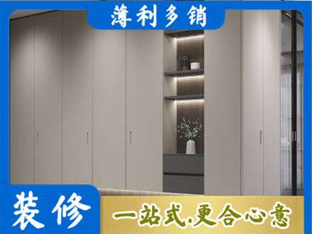 衡阳电视柜定制