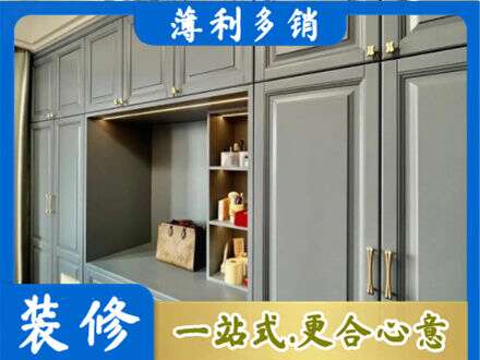 衡阳定制电视柜
