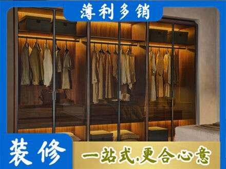 衡阳定制衣帽柜