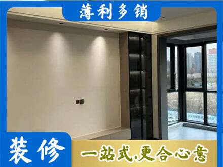 衡阳专业定制电视柜