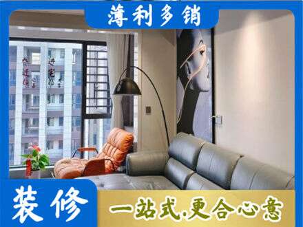 衡阳墙面刷艺术漆
