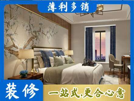 衡阳主卧刷艺术漆