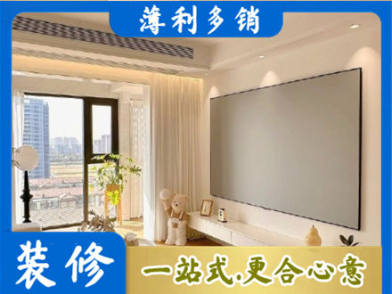衡阳房屋封窗工程