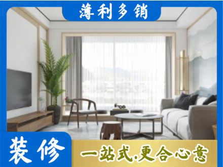 衡阳阳台装修案例