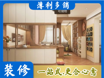 衡阳衣柜定做案例