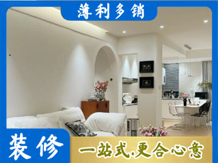 衡阳全屋家具定制