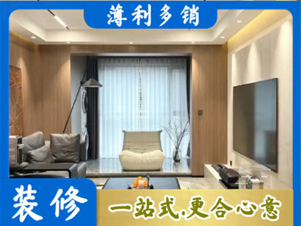 衡阳本地客厅家具安装