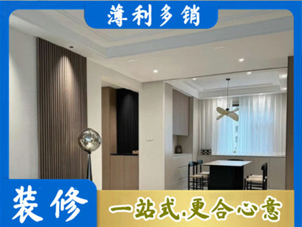 衡阳本地餐厅家具安装